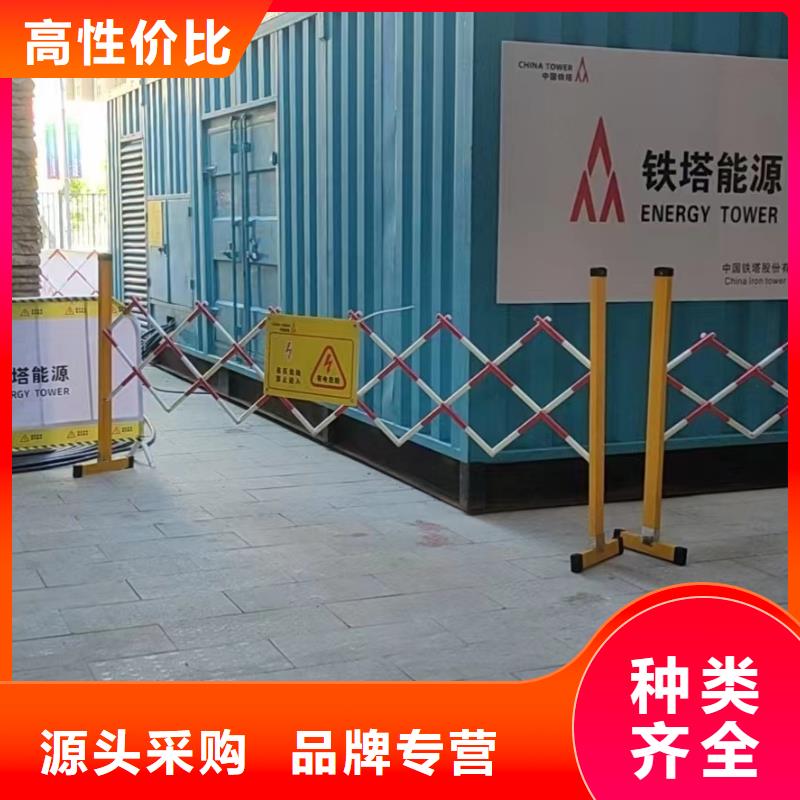 发电机//电缆线/UPS电源柴油发电机租赁出租/销售(静音省油）