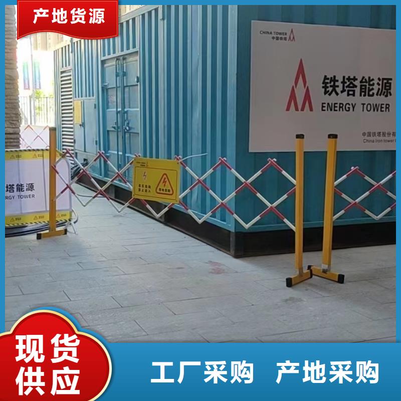 发电机出租今日价格（电力设备租赁公司）