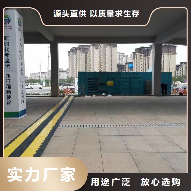 发电机出租租赁发电机电缆线出租备用电源出租应急发电机出租租赁发电机价格实力公司