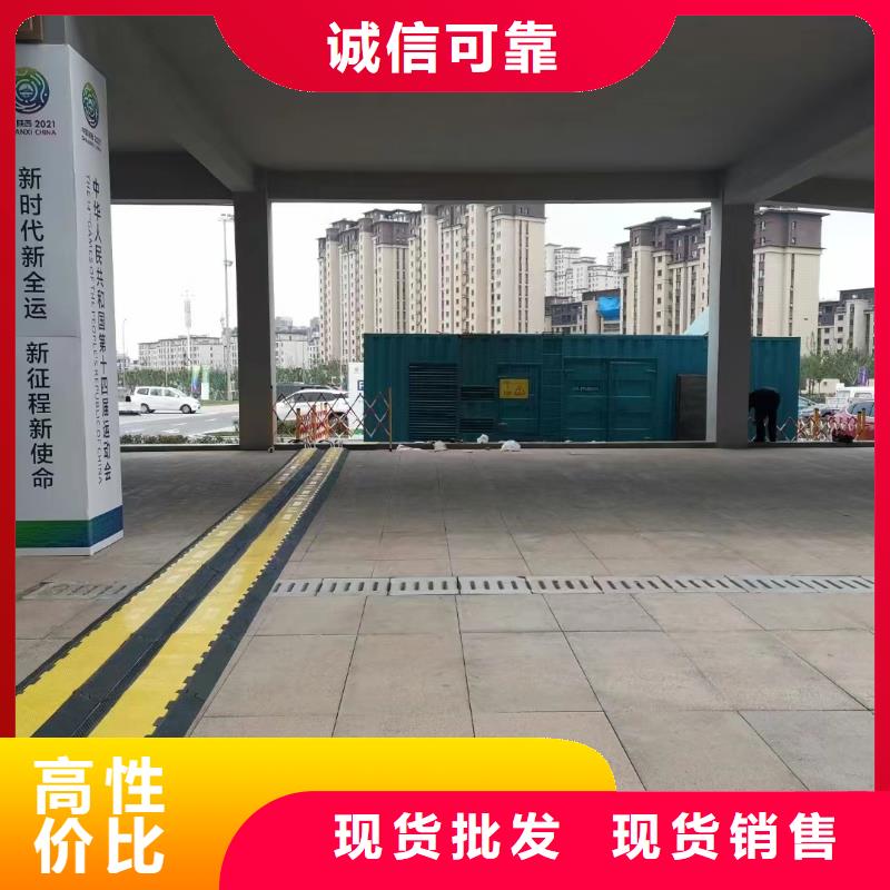 发电机出租租赁发电机电缆线出租备用电源出租应急发电机出租2000KW发电机出租值得信赖