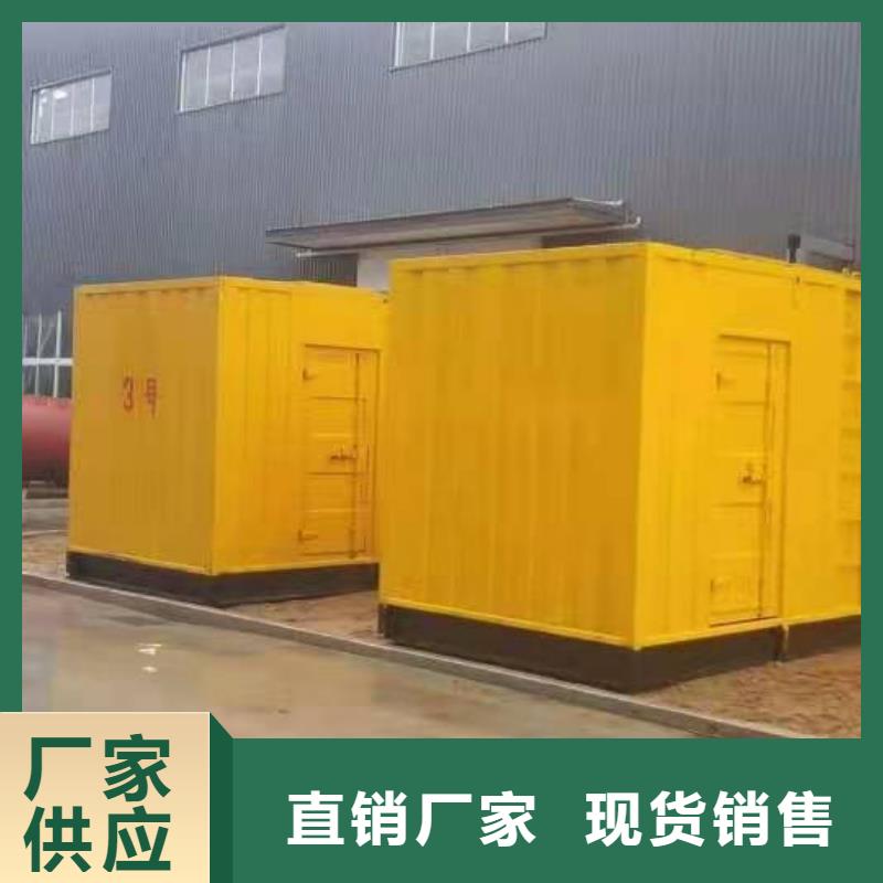 发电机出租租赁发电机电缆线出租备用电源出租应急发电机出租2000KW发电机租赁经验丰富