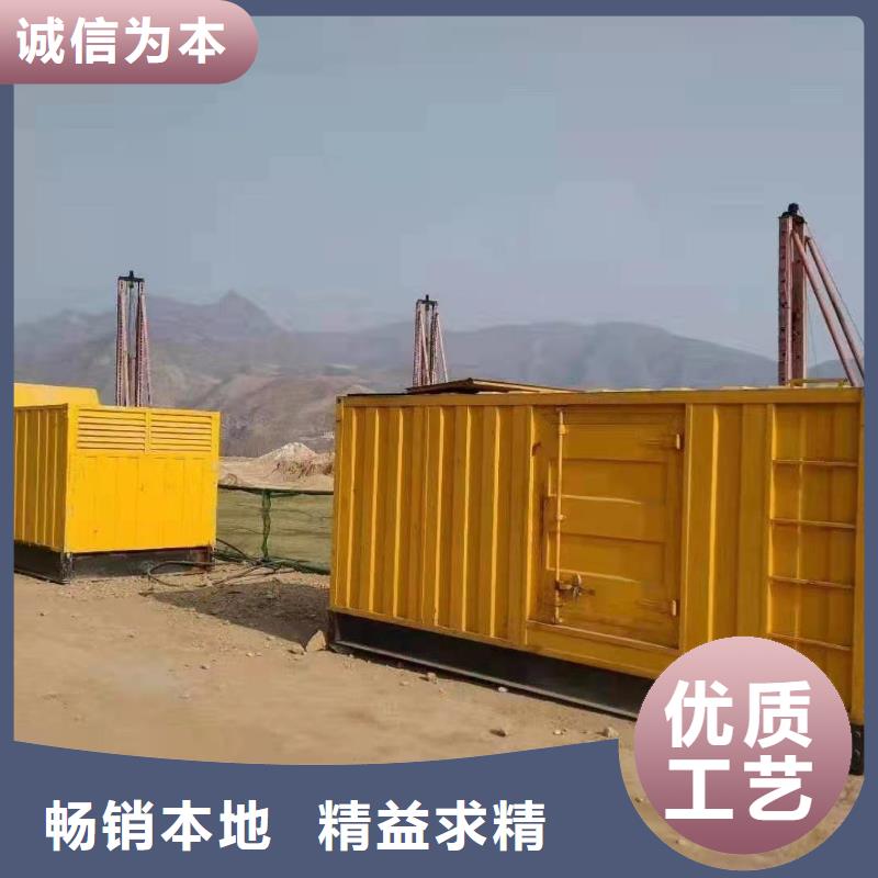 发电机//电缆线/UPS电源柴油发电机租赁出租/销售(静音省油）