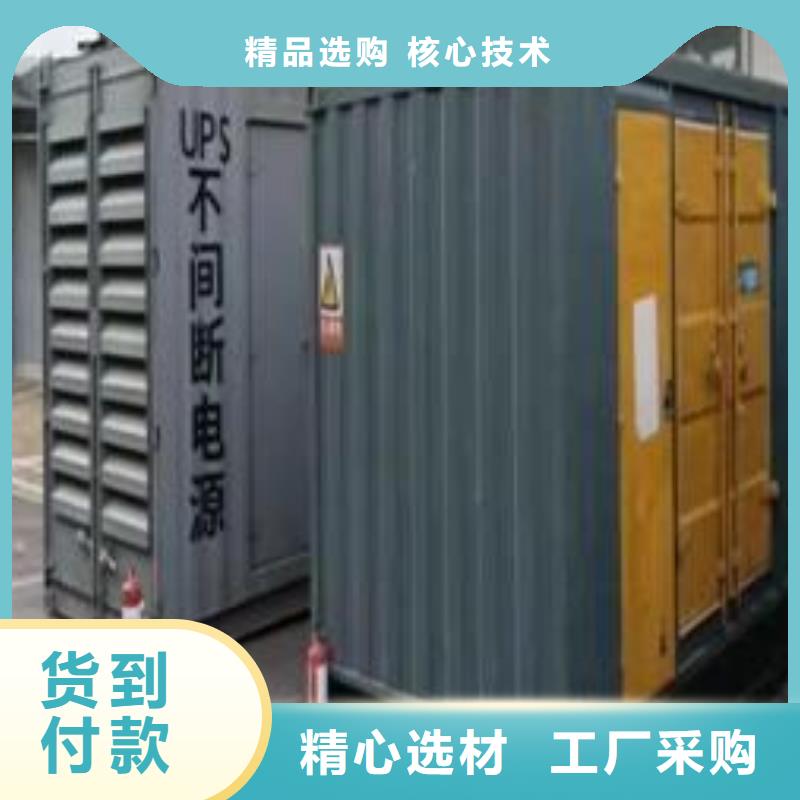 发电机出租租赁发电机电缆线出租备用电源出租应急发电机出租-【环保发电机出租】快速响应