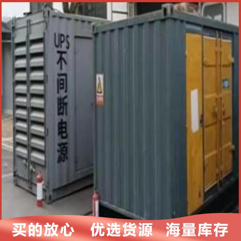发电机出租租赁发电机电缆线出租备用电源出租应急发电机出租400KW发电机出租随叫随到