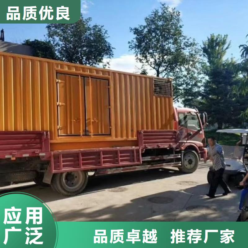 400KW发电机出租（应急电源车租赁）