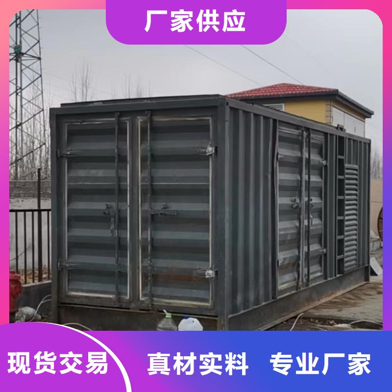 深圳民治街道800KW发电机出租电话（沃尔沃）报价表