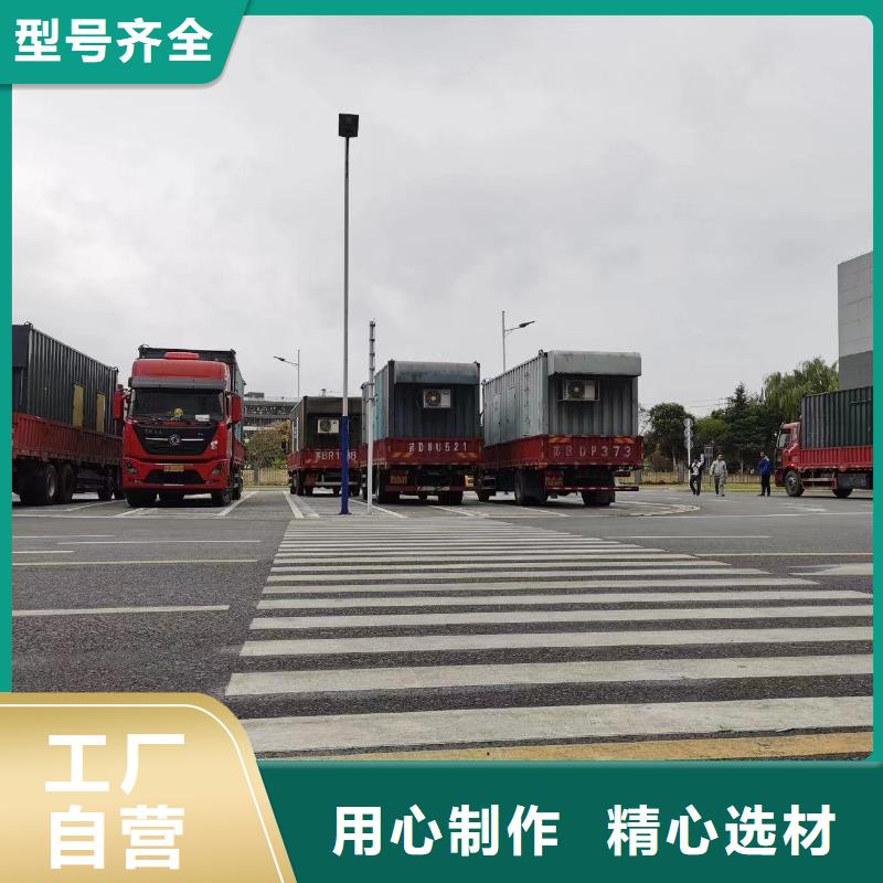 应急发电机发电车出租（今日发布）长期供应10KV15KV20KV25KV30KV35KV高压发电机组