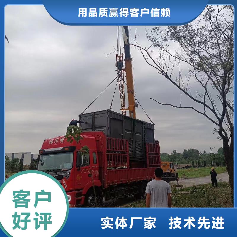 发电机出租24小时服务本地租赁公司