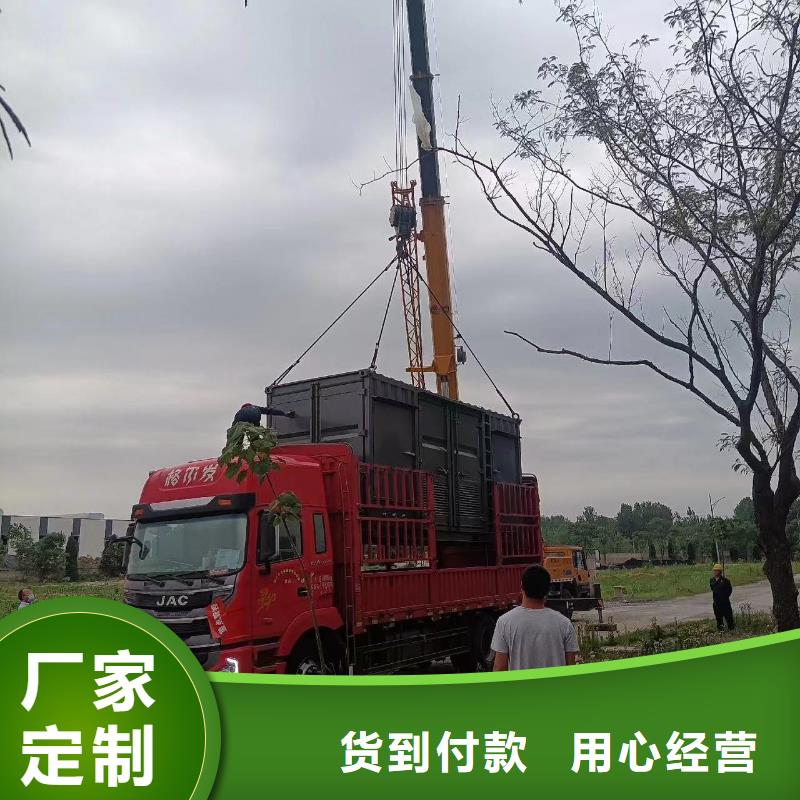 800KW/1000KW/1600KW发电机组柴油发电机租赁出租/销售(本地服务）