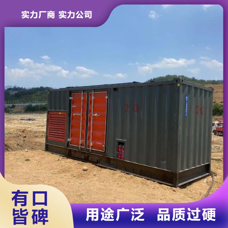 发电机（UPS电源、电缆线）出租新模式本地厂家