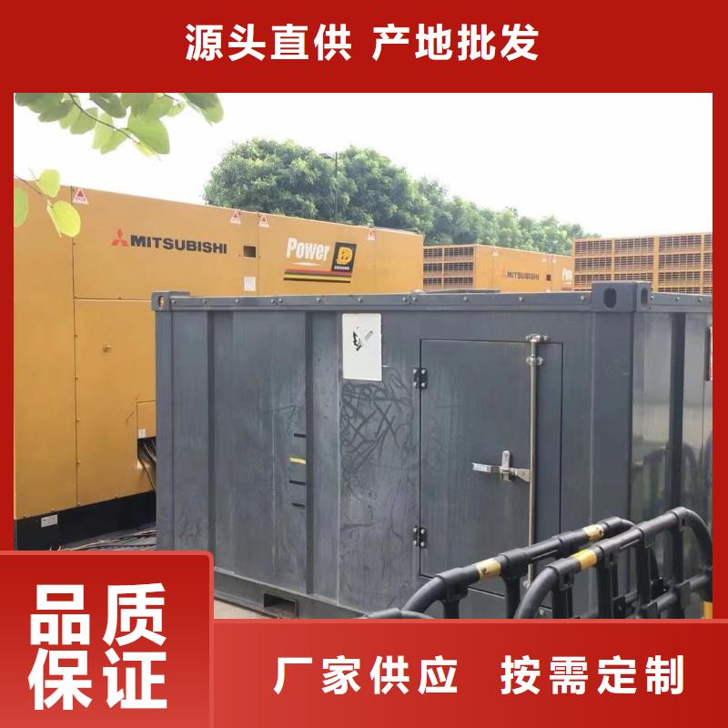 应急发电车UPS电源车出租(24小时供电）租赁发电机电缆线UPS电源