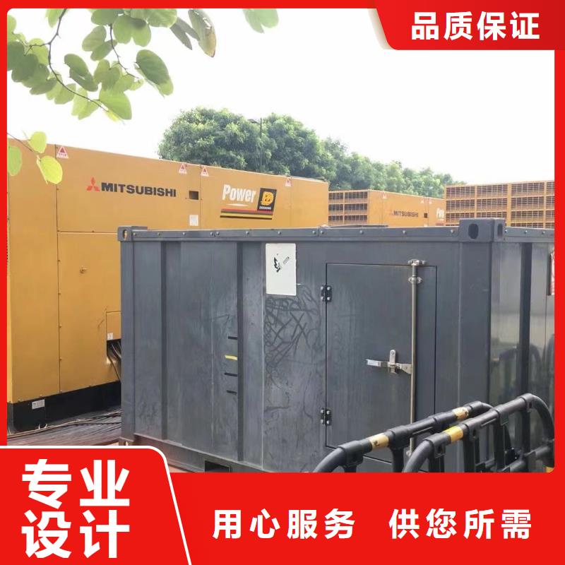 发电机出租租赁发电机电缆线出租备用电源出租应急发电机出租_800KW发电机出租品质卓越