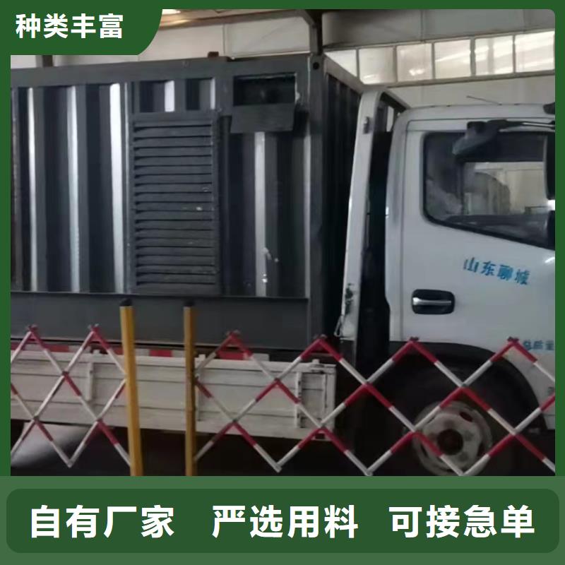 逸尔1000KW发电机出租租赁厂家