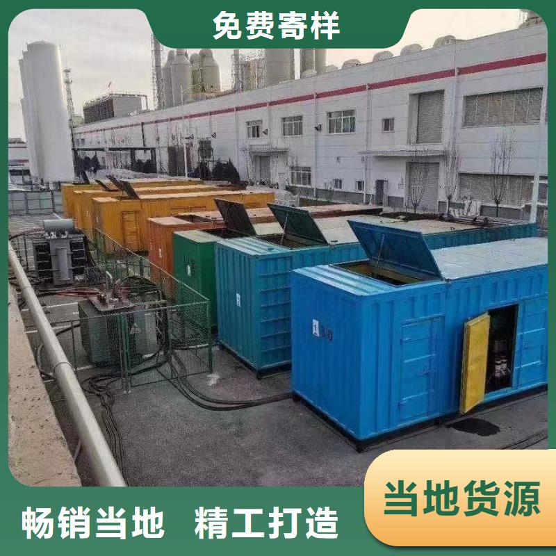 300KW发电机、电缆线出租新方式价格实惠