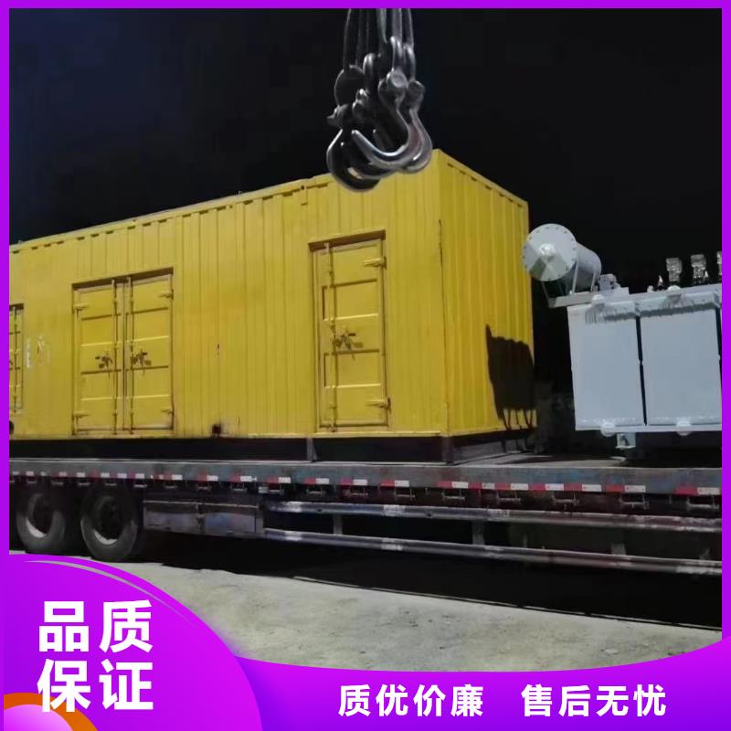 发电机出租租赁发电机电缆线出租备用电源出租应急发电机出租35KV高压发电机出租明码标价