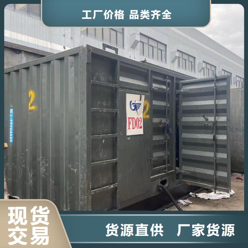 300KW发电机、电缆线出租新方式价格实惠