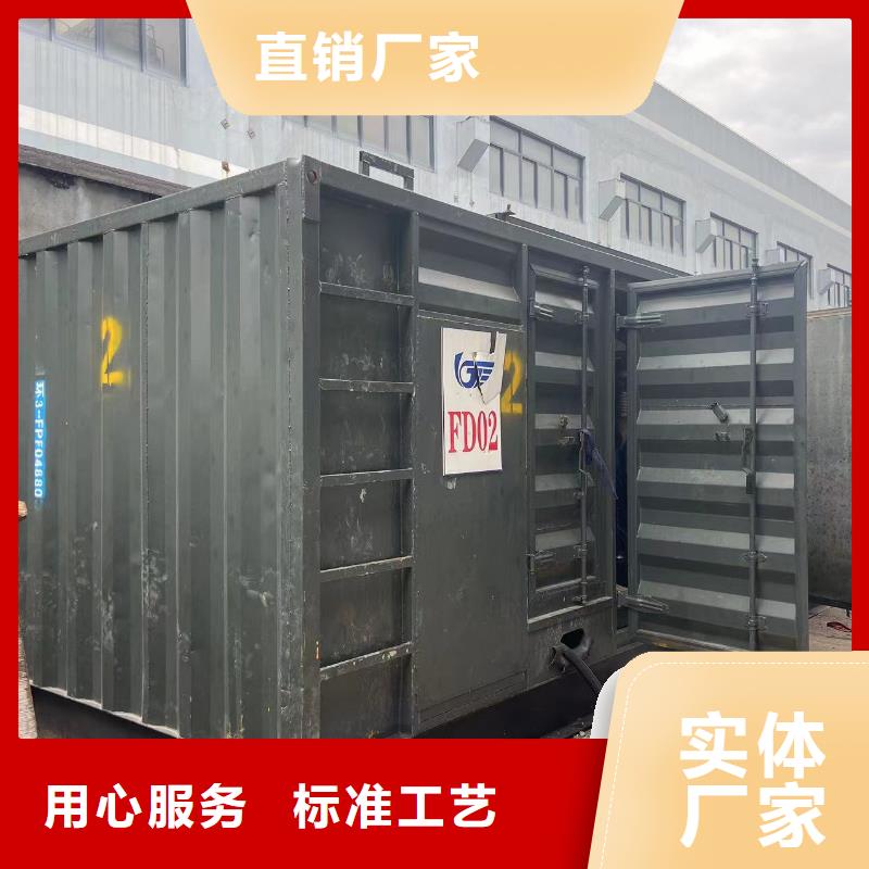 发电机出租（附近发电机租赁厂家）