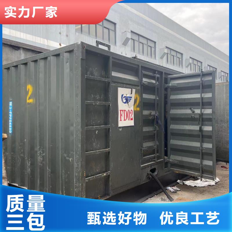 静音发电机出租咨询（100KW/200KW/300KW/400KW/500KW发电机组）源头厂家