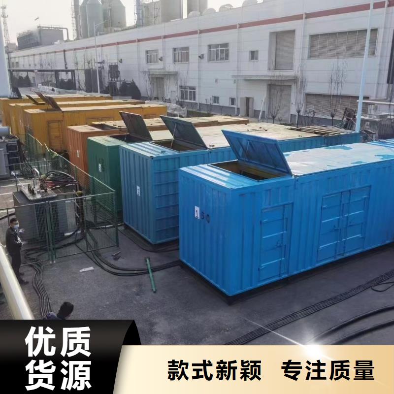 10KV应急电源车出租(欢迎来电咨询）本地租赁电缆线UPS电源公司