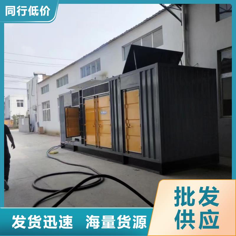 发电机UPS电源出租租赁（）中高压发电机发电车电缆线出租