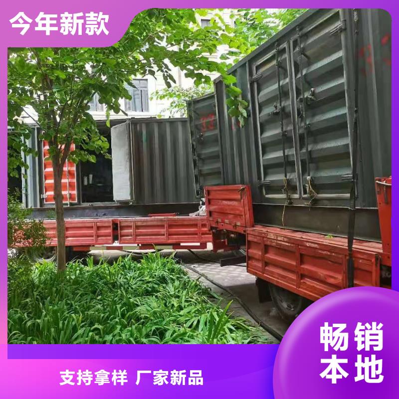 商用发电机出租（应急发电服务）400KW500KW600KW发电机出租