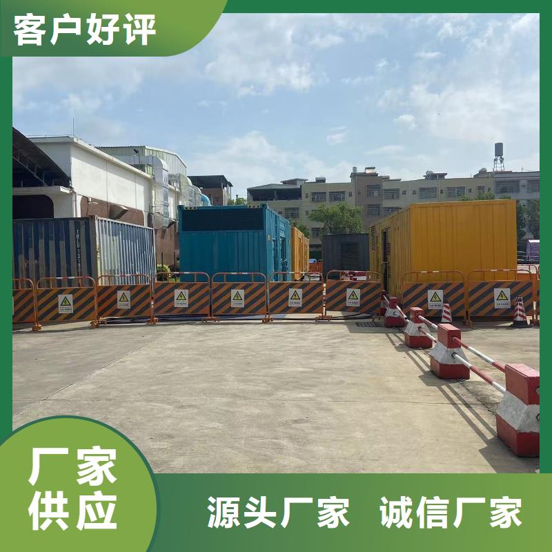 出租400KW/500KW发电机（出租400KW/500KW发电机）发电机出租现货供应