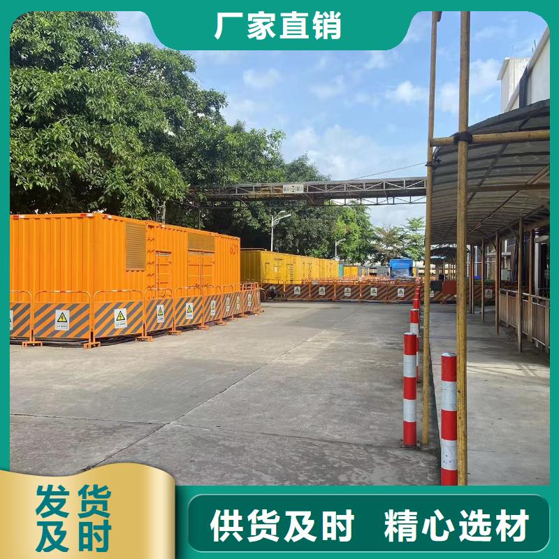 长期租赁发电机电话/大型发电机租赁价格优惠多