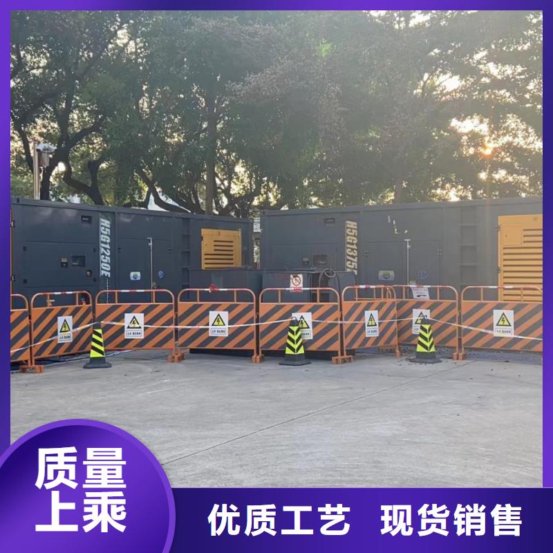 佛山白坭镇发电机出租供应商（租赁可长足/短租）50KW-2000KW发电机租赁