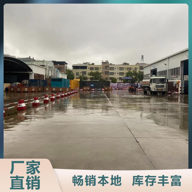 发电机出租租赁发电机电缆线出租备用电源出租应急发电机出租800千瓦发电机组出租实力商家