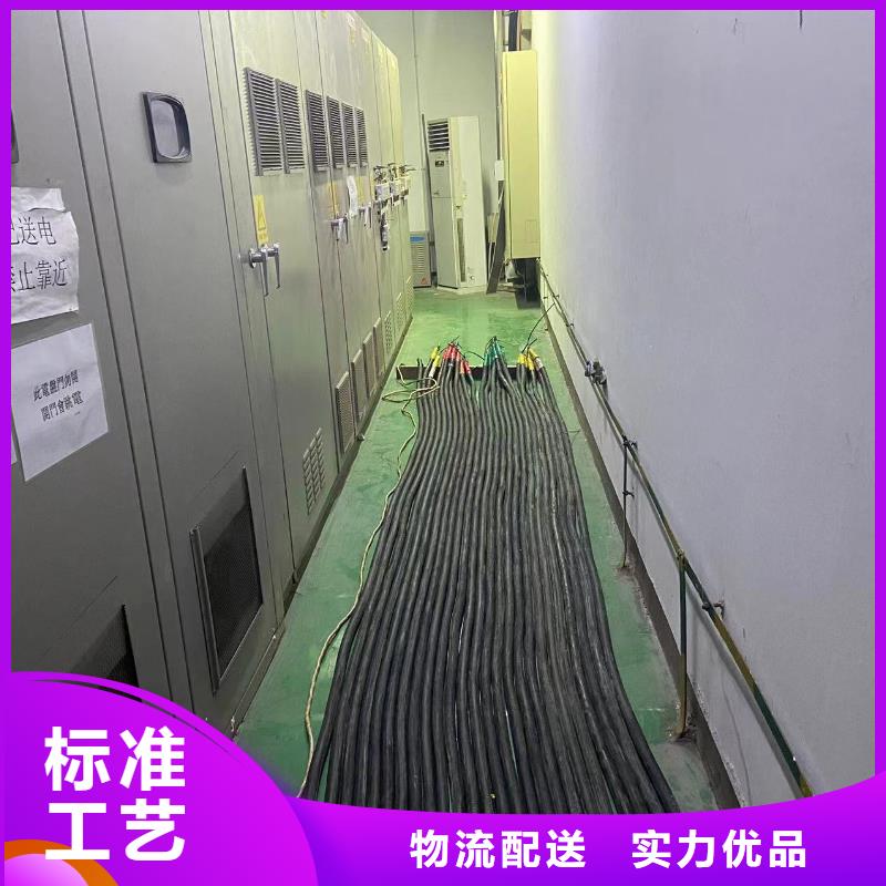 附近发电机出租（服务领先）50KW-3000KW进口发电机组