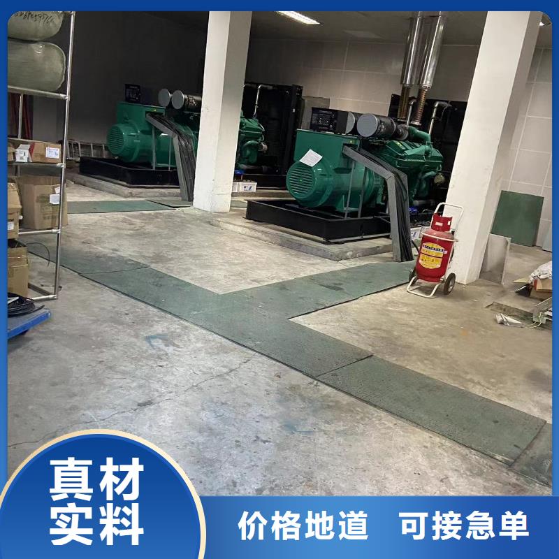300KW发电机出租租赁（本地电力租赁公司}