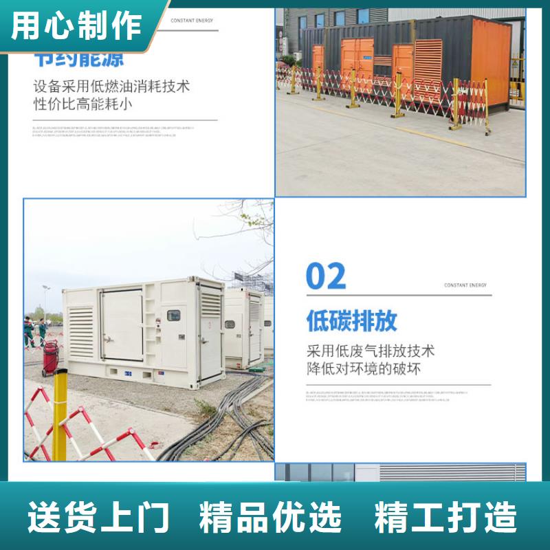 高压发电机出租价格（柴油发电机/应急电源车发电车）租期灵活