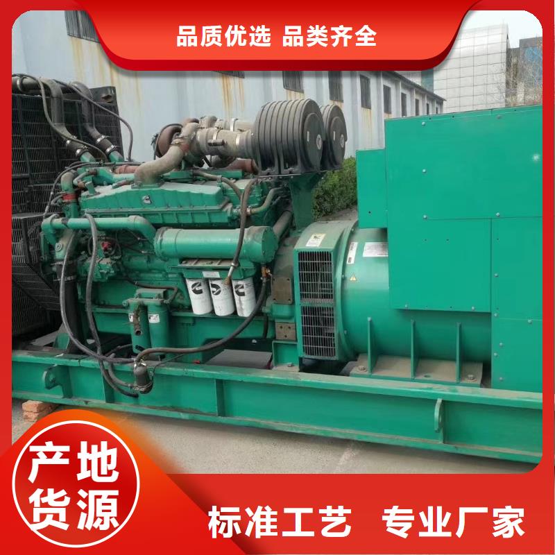 本地发电机电缆线租赁新模式本地出租