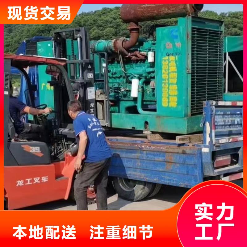 逸尔15KV高压发电机（配电柜）长期出租长期供应