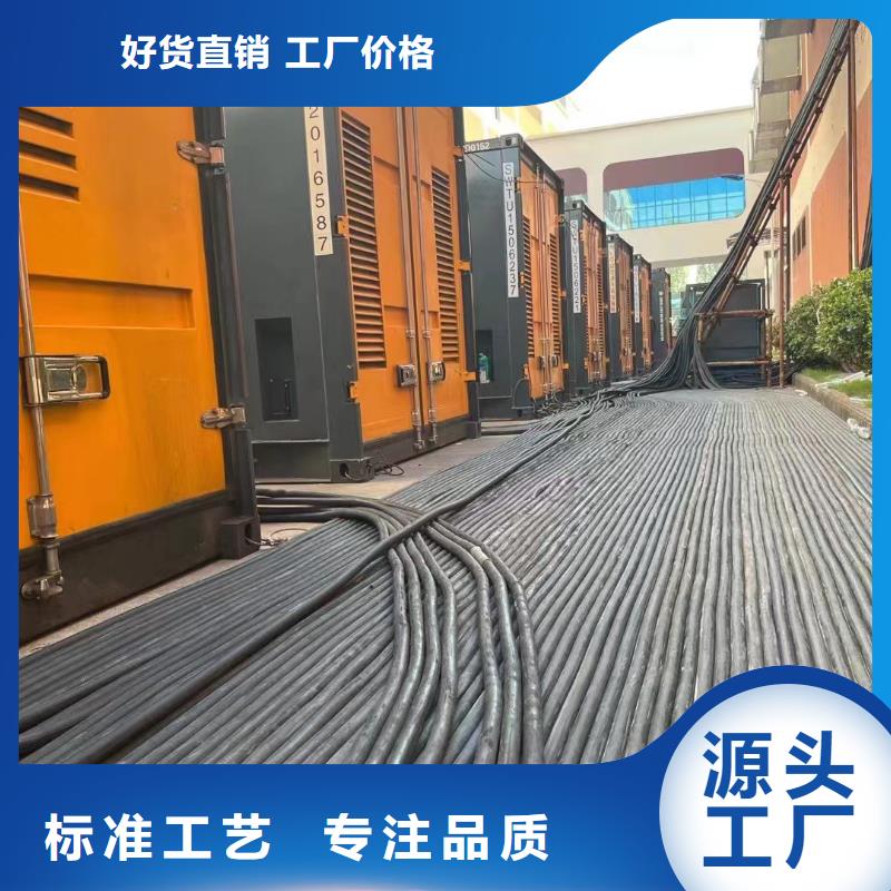 千伏安电力发电机组/中高压发电机组/电缆线出租（高压发电机出租报价）