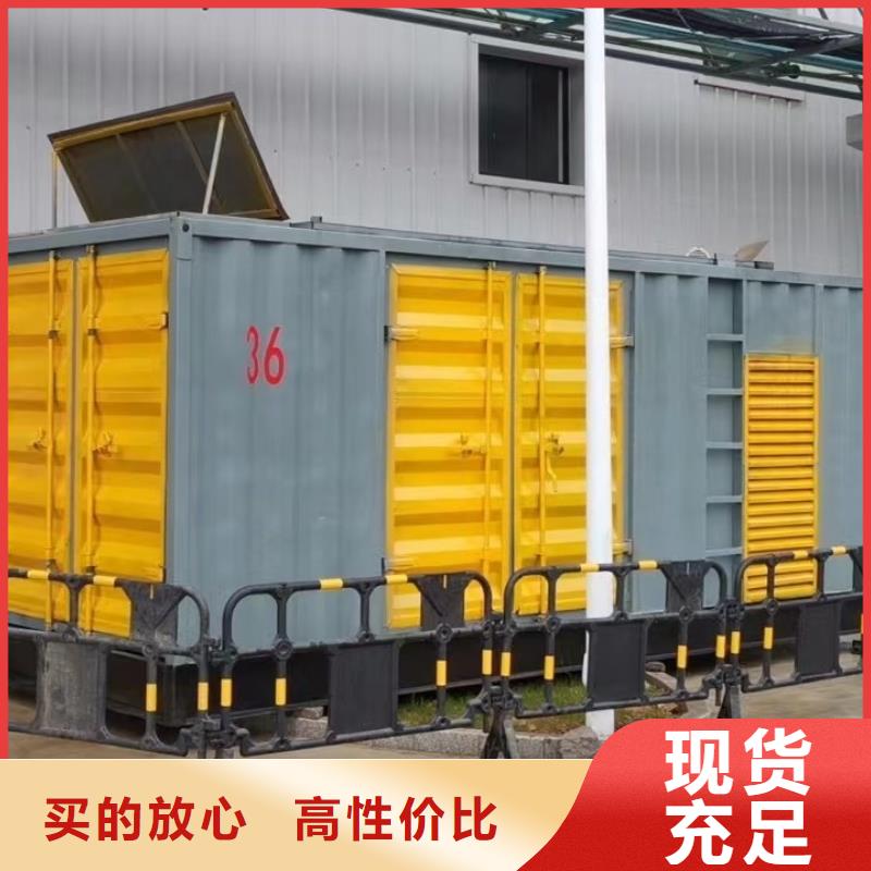 发电机出租租赁发电机电缆线出租备用电源出租应急发电机出租_租赁发电机电话实力雄厚