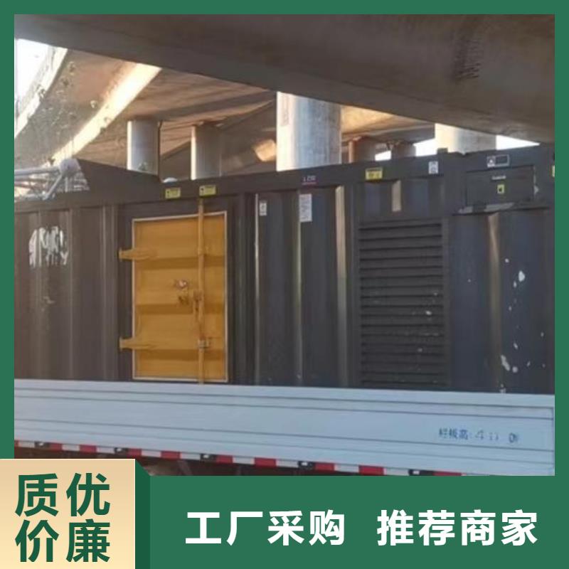 本地发电机电缆线租赁新模式本地出租