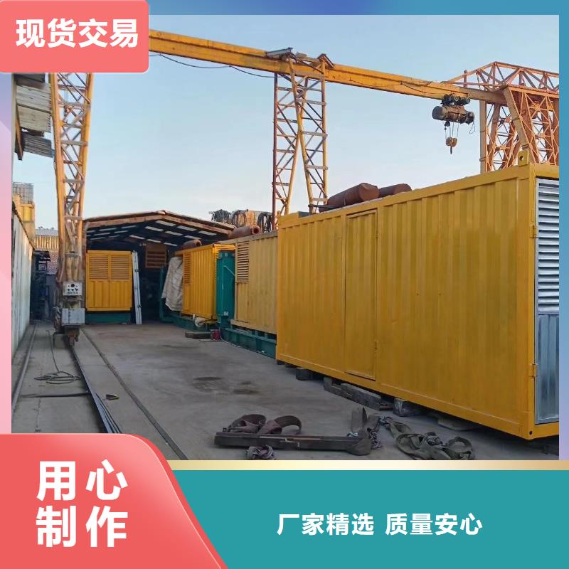 附近租赁20KV高压发电机/电缆线出租/承包停电工程