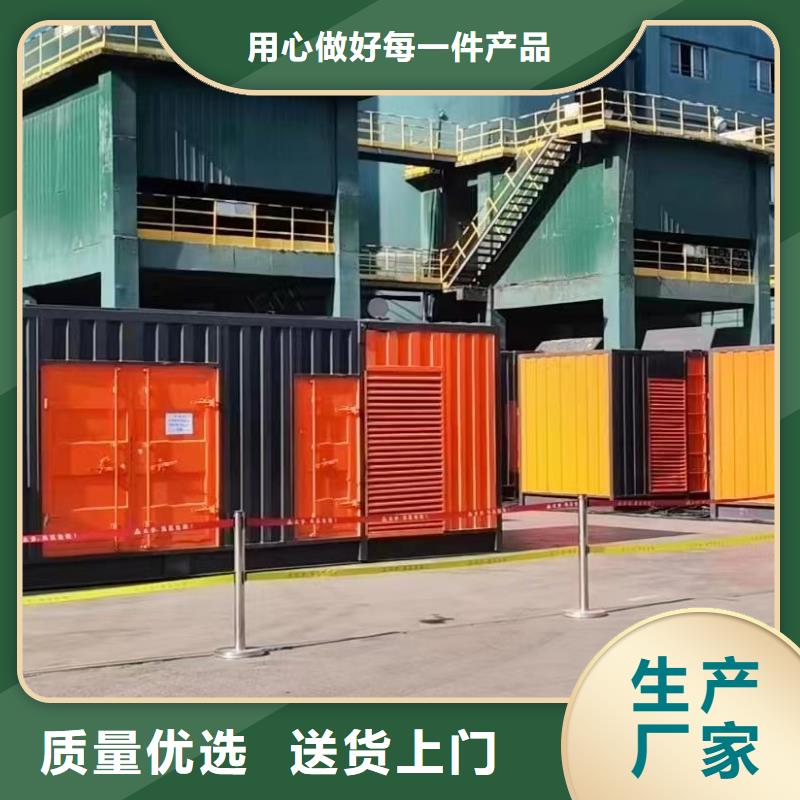 200KW发电机出租租赁400KW发电机电缆线出租UPS电源出租租赁发电机电话价格低于同行