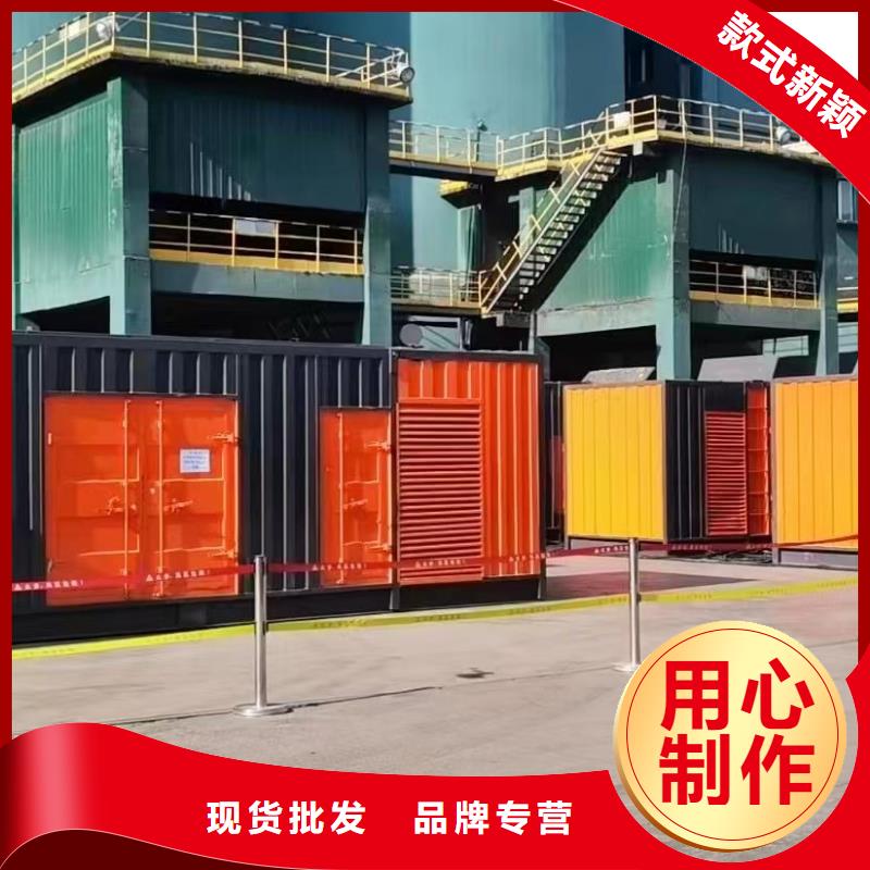 200KW发电机出租租赁400KW发电机电缆线出租UPS电源出租低油耗发电机出租专业服务