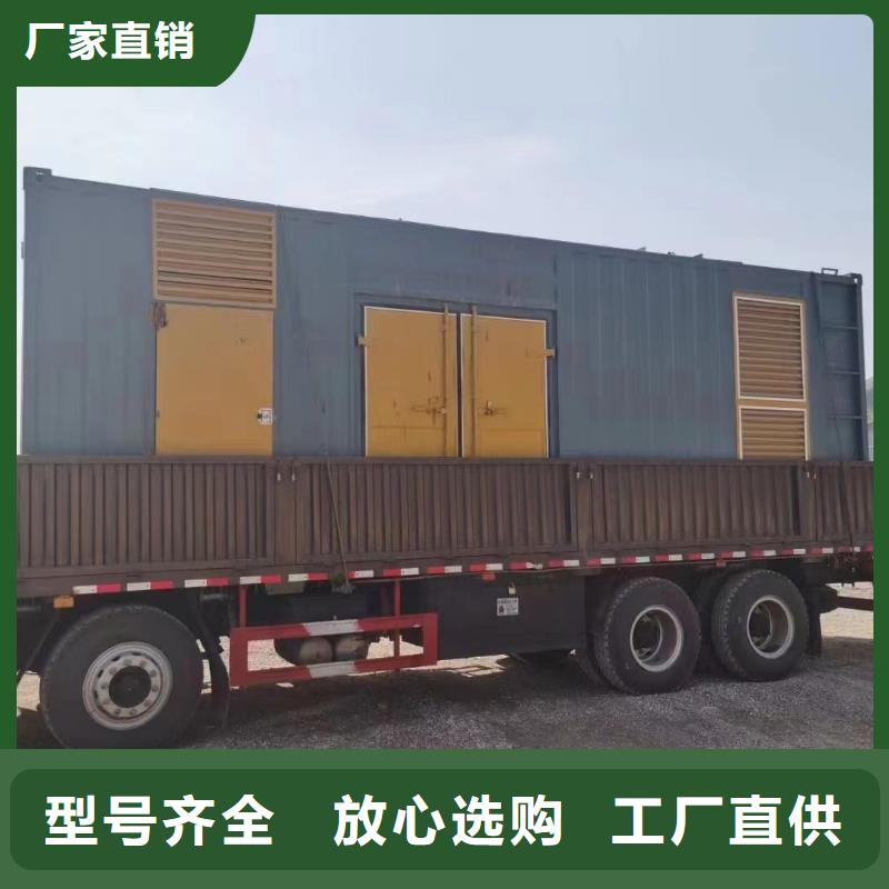 200KW发电机出租租赁400KW发电机电缆线出租UPS电源出租300kw发电机出租服务至上