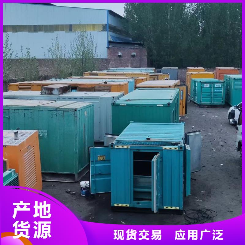 800KW发电机出租电话/300KW发电机出租方式价格优惠