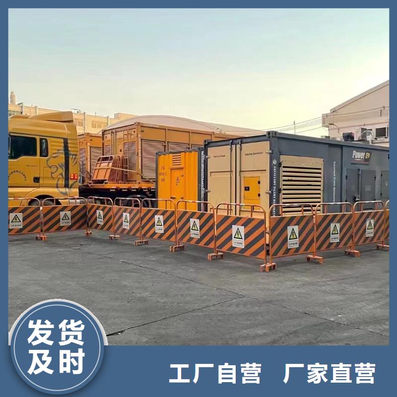200KW发电机出租 租赁400KW发电机 电缆线出租 UPS电源出租 300kw发电机出租方便快捷