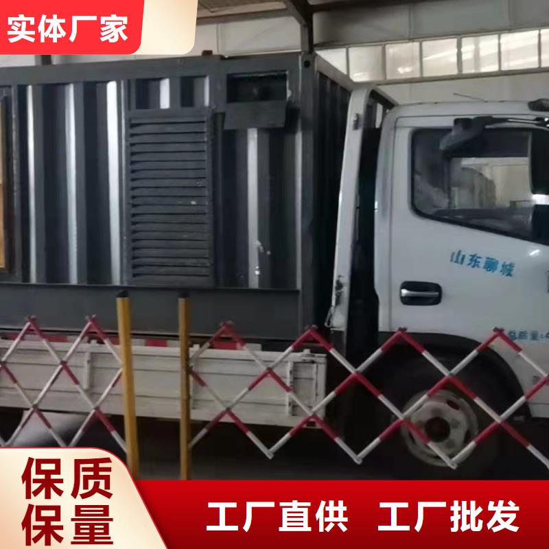 附近租赁20KV高压发电机/电缆线出租/承包停电工程