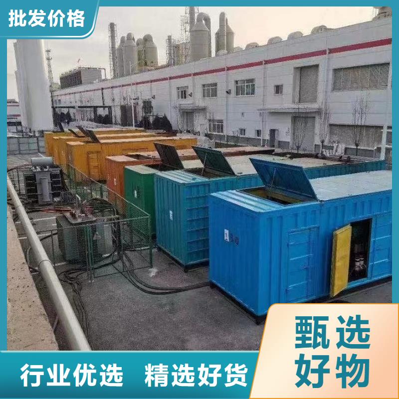 200KW发电机出租租赁400KW发电机电缆线出租UPS电源出租500kw发电机租赁2025公司