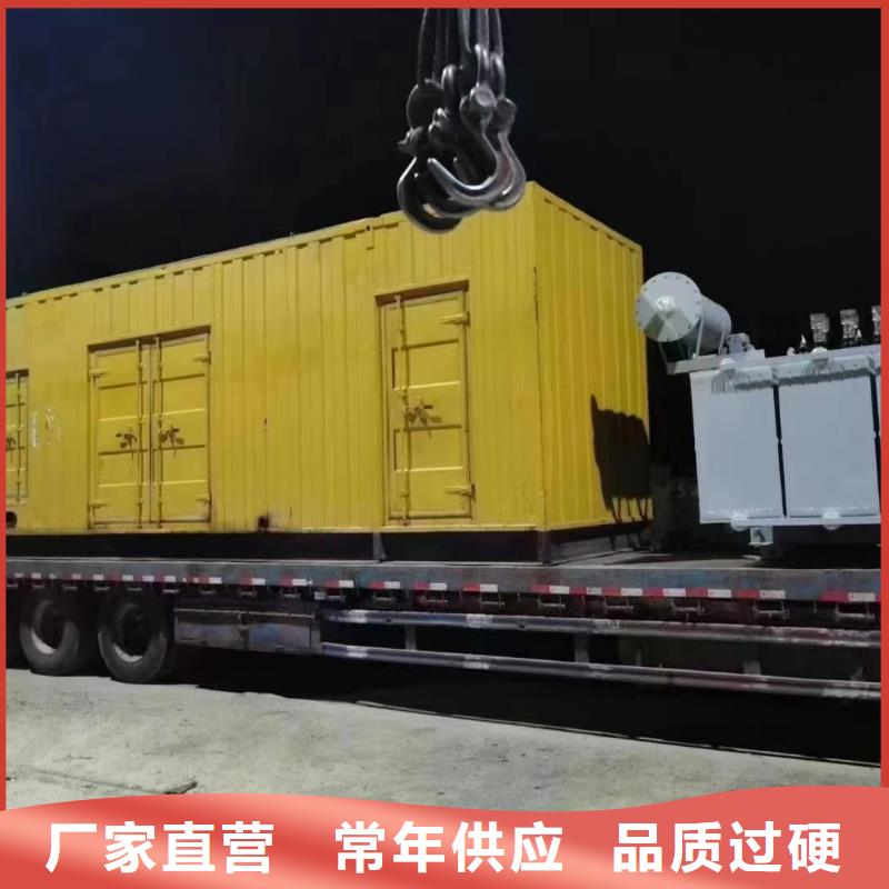 200KW发电机出租租赁400KW发电机电缆线出租UPS电源出租120KW发电车出租品质好