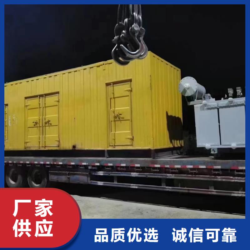 200KW发电机出租租赁400KW发电机电缆线出租UPS电源出租_工程建设发电机租赁品质卓越