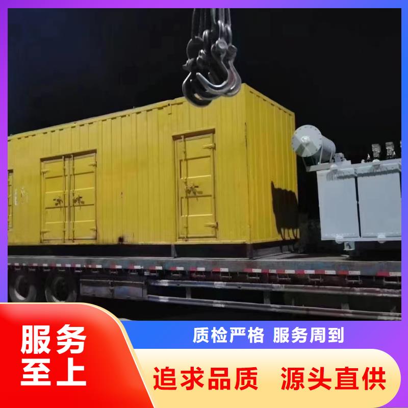 200KW发电机出租租赁400KW发电机电缆线出租UPS电源出租本地发电机出租公司多年经验