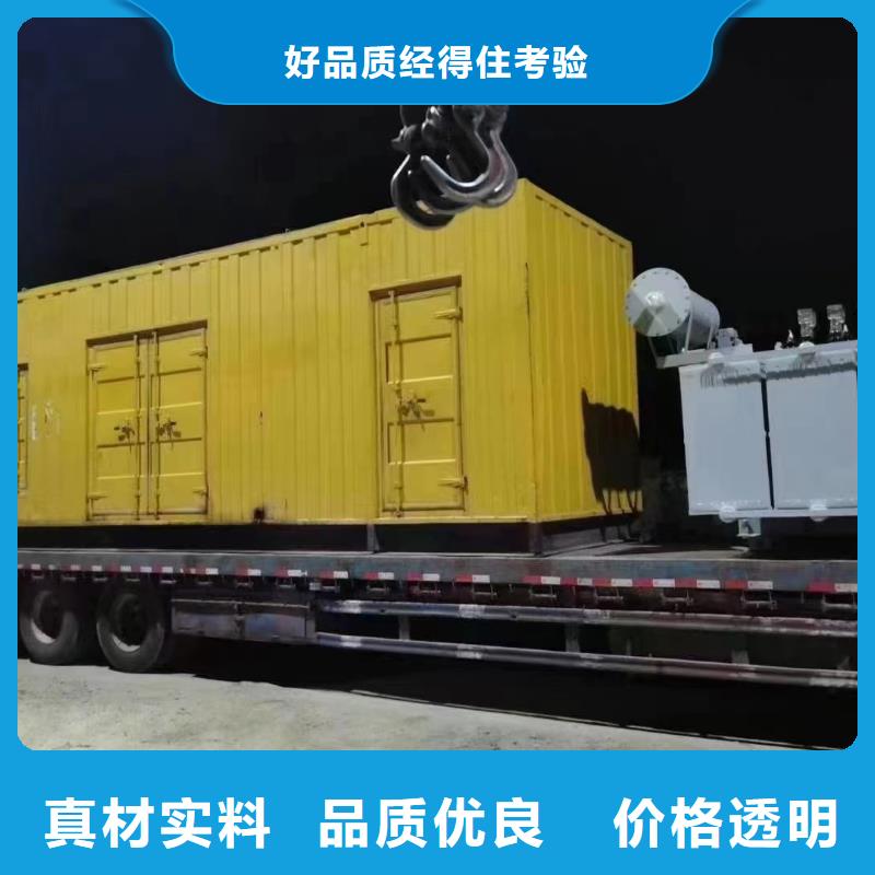 200KW发电机出租租赁400KW发电机电缆线出租UPS电源出租静音大功率发电机出租专业