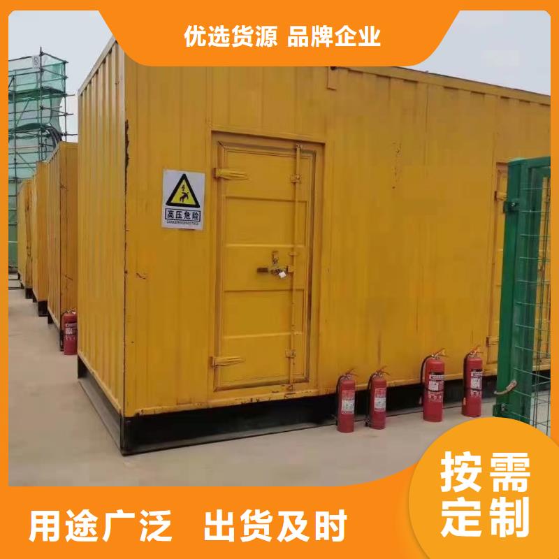 200KW发电机出租租赁400KW发电机电缆线出租UPS电源出租静音大功率发电机出租技术成熟